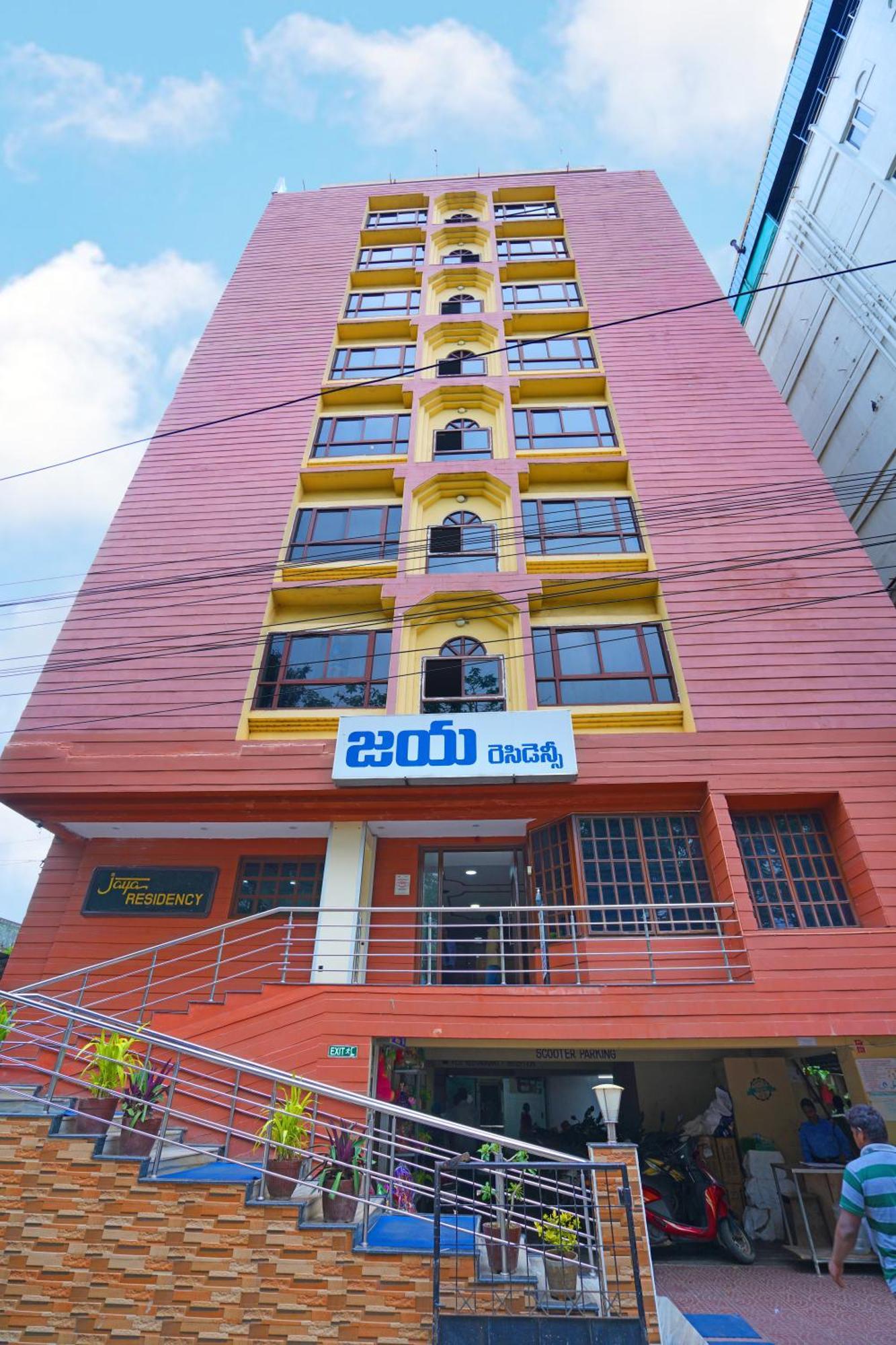Jaya Residency Hotel Kakinada Luaran gambar